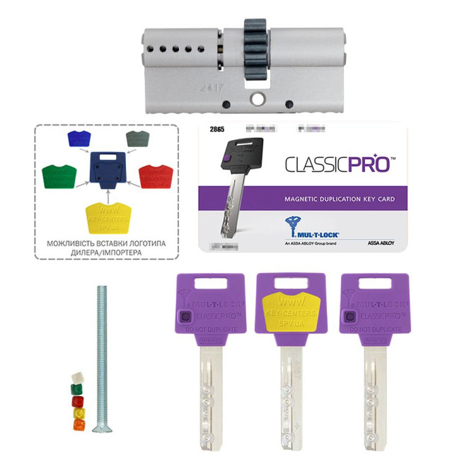Цилиндр Mul-t-lock DIN KK XP *ClassicPro 85 NST 35x50 CGW 3KEY DND3D PURPLE INS 2865 BOX S Цилиндр Mul-t-lock DIN KK XP *ClassicPro 85 NST 35x50 CGW 3KEY DND3D PURPLE INS 2865 BOX S