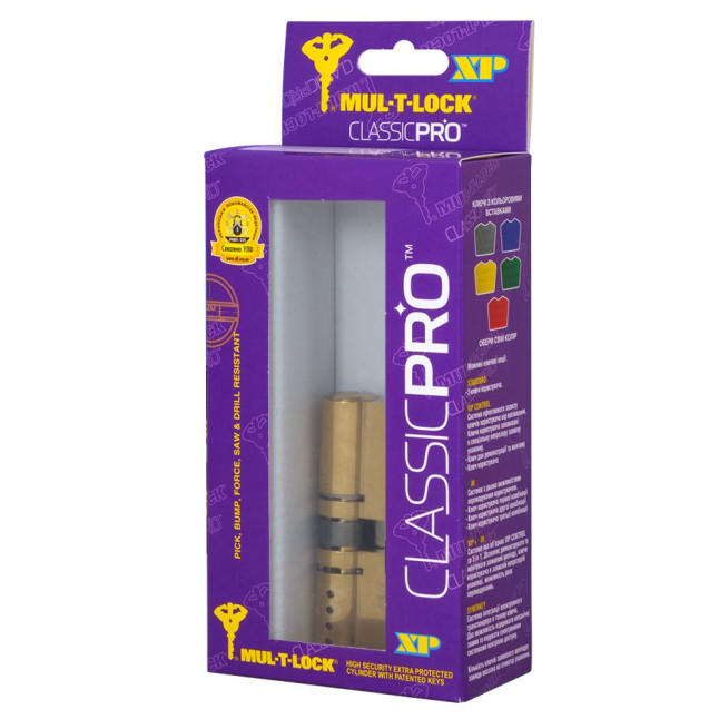 Цилиндр Mul-t-lock DIN KK XP *ClassicPro 62 EB 31x31 CAM30 3in1 3KEY+1KEY+1KEY DND BLUE INS 3864 BOX S