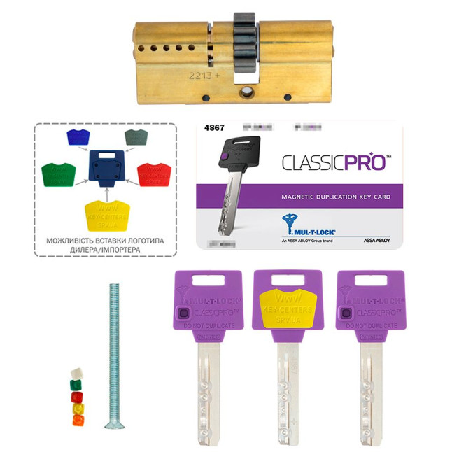 Циліндр MUL-T-LOCK DIN_KK XP *ClassicPro 80 EB 35x45 CGW 3KEY DND3D_PURPLE_INS 4867 BOX_S