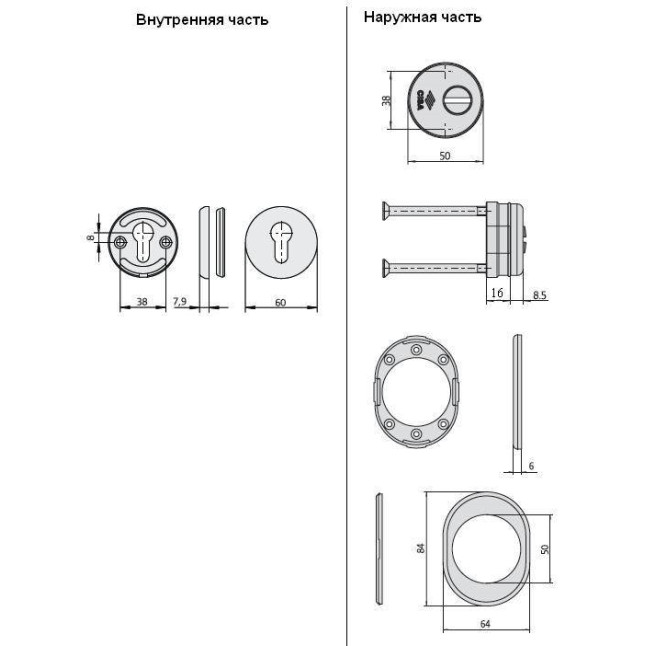Броненакладка врізна Cisa 06.480.00.00 (латунь)