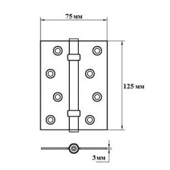 Петля дверная карточная Siba 2BB (125x75x3 мм) PN перламутровый никель Петля дверная карточная Siba 2BB (125x75x3 мм) PN перламутровый никель