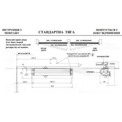 Доводчик дверной Ryobi D-3550 Серебристый Доводчик дверной Ryobi D-3550 Серебристый