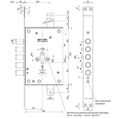 Корпус замка Mottura 85.983.S28N (лівий) Корпус замка Mottura 85.983.S28N (лівий)