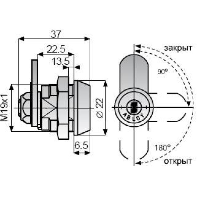 Замок для оборудования Abloy Sentry CAM CL 100 Замок для оборудования Abloy Sentry CAM CL 100
