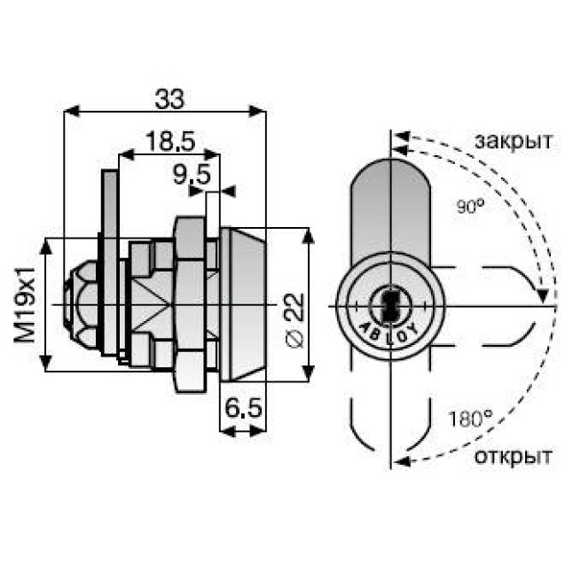 Замок для обладнання Abloy CAM CL 104