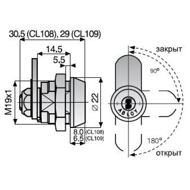 Замок для оборудования Abloy Classic CAM CL 109 Замок для оборудования Abloy Classic CAM CL 109