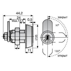Замок для оборудования Abloy CAM CL 110 Замок для оборудования Abloy CAM CL 110