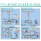 Доводчик дверной Ryobi D-1554 STD черный