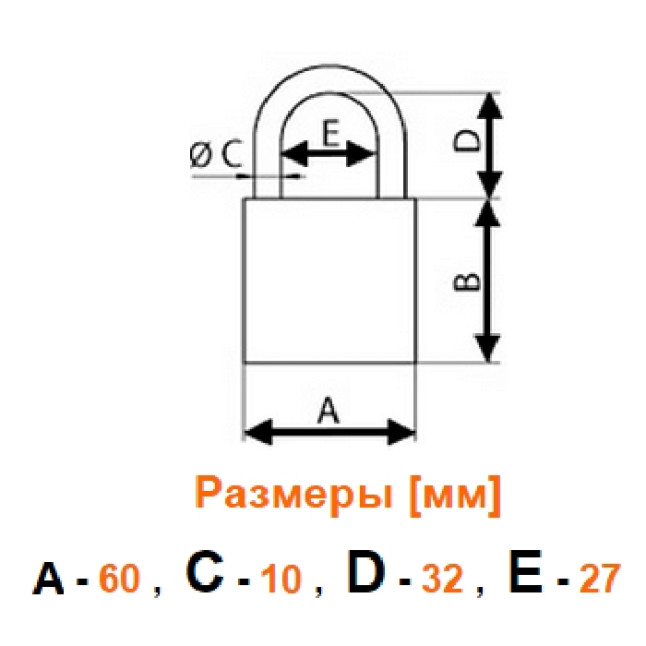 Замок навесной Gerda KSWS-60 Замок навесной Gerda KSWS-60