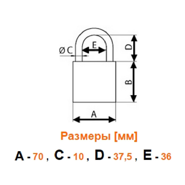 Замок навесной Gerda KSWS-70 Замок навесной Gerda KSWS-70