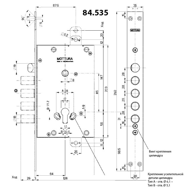 Корпус замка Mottura 84.535.Q (лівий) Корпус замка Mottura 84.535.Q (лівий)