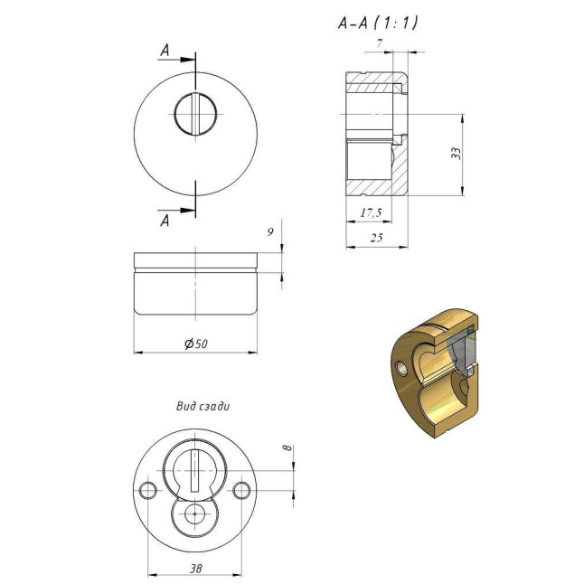 Броненакладка врізна Mottura 94 kit mer BR бронза