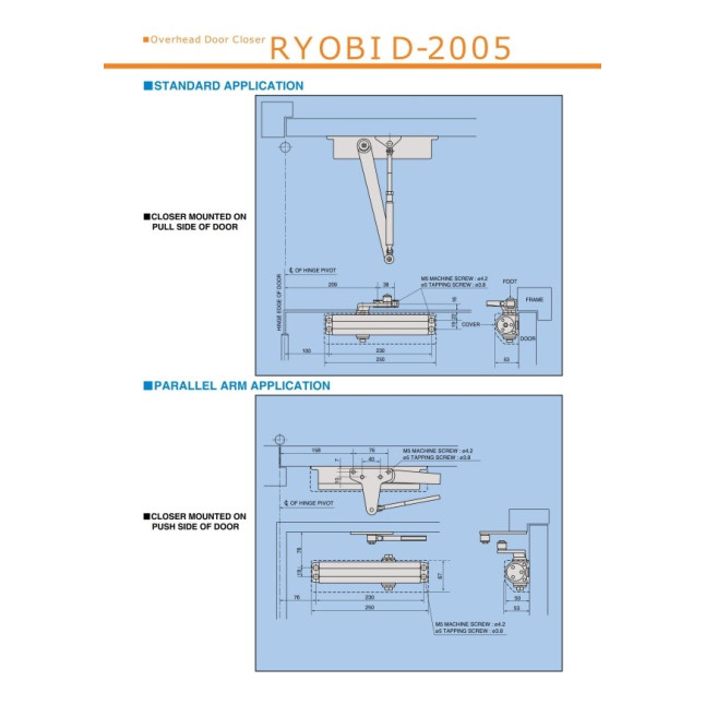 Доводчик дверной Ryobi D-2005V STD Белый