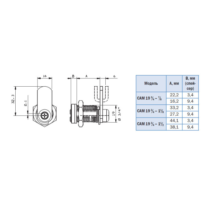 Замок для обладнання MUL-T-LOCK CAM19 3/4"(19мм) 7/8"(22,2мм) NR NST *INTERACTIVE+ 3KEY DND3D_BLUE 264S+ UNIV PB Замок для обладнання MUL-T-LOCK CAM19 3/4"(19мм) 7/8"(22,2мм) NR NST *INTERACTIVE+ 3KEY DND3D_BLUE 264S+ UNIV PB