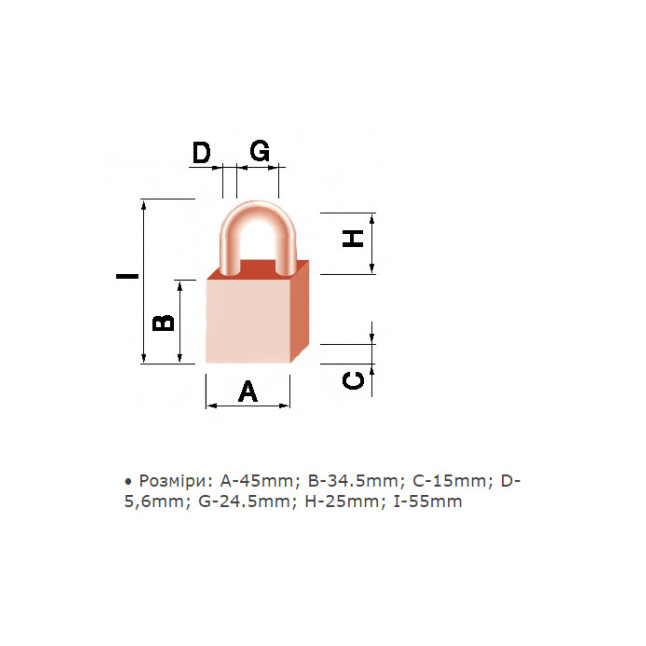 Замок навісний TOKOZ DUPLO_45 2KEY TK3_M NR_shackle 25мм 5,6мм