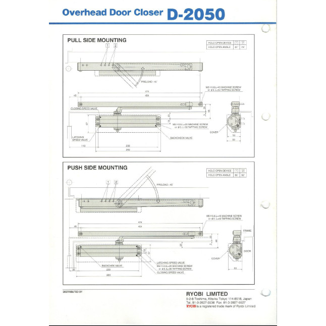 Доводчик накладной RYOBI 2000 D-2005V DARK BRONZE BC UNIV ARM EN 3/4/5 до 100кг 1250мм FIRE 